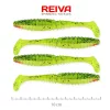 Reiva Candát Power Shad 10cm 7,05gr 4ks/balení (Zeleno-oranžová třpytka) Plastová nástraha