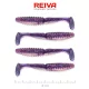 Reiva Zander Power Shad Purple Pearl 8cm Plastová nástraha 4ks