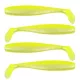 Reiva Flat Minnow Shad 10cm 4ks/bal (Žluto-stříbrná)