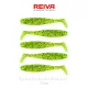 Reiva Flat Minnow shad 7,5cm 5ks/balení (Zelené Třpytky) Plastová nástraha