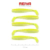 Reiva Flat Minnow shad 7,5cm 5ks/balení (Žluto-Stříbrná) Plastová nástraha