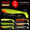 Reiva Flat Minnow shad 7,5cm 5ks/balení (Žluto-Stříbrná) Plastová nástraha