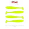 Reiva Flash Shad 10cm 4ks/bal. Plastová nástraha