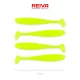 Reiva Flash Shad 10cm 4ks/bal. Plastová nástraha