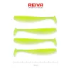 Reiva Flash Shad 10cm 4ks/bal. Plastová nástraha