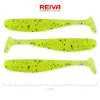 Reiva Flash Shad 15cm 3ks/bal. Plastová nástraha