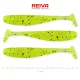 Reiva Flash Shad 15cm 3ks/bal. Plastová nástraha