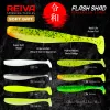 Reiva Flash Shad 15cm 3ks/bal. Plastová nástraha