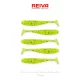 Reiva Flash Shad 7,5cm 2,26gr 5ks/bal. Plastová nástraha