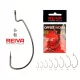 Reiva Offset Worm Černý 5/0 3ks/balení Háček s očkem a vouskem pro dravé ryby