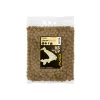 Avid B8-Up Cream 20mm Krmná Bojle 5kg