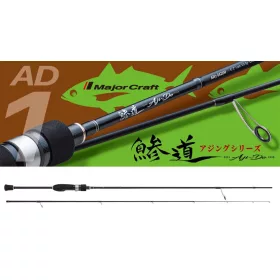   Major Craft Aji-Do 1G AD1-S682M EX.Fast 2,07m 0,6-5gr 2 Dílný Prut na Přívlač