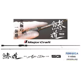   Major Craft Aji-Do 5G AD5-S722H Fast 2,18m 1-15gr 2 Dílný přívlačový prut