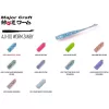Major Craft Aji-Do Zanby 6,3cm #003 Glow Chart Plastová Nástraha 8ks