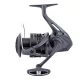 Shimano Aero C5000 Naviják s přední brzdou (AEROC5000)