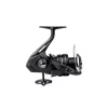 Shimano Aero XR 4000 Naviják s přední brzdou (AEROXR4000)