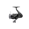 Naviják s přední brzdou Shimano Aero XR C3000 (AEROXRC3000)
