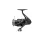 Naviják s přední brzdou Shimano Aero XR C3000 (AEROXRC3000)