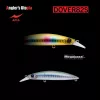 Apia Dover 82S 82mm 10gr 07 Super Natural Wobler