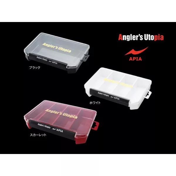 Apia Lure Box 205x14x40mm Bílá Krabička na Návnady