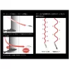 Apia Mayol 80S 80mm 15gr 05 Gulf Iwashi Wobbler