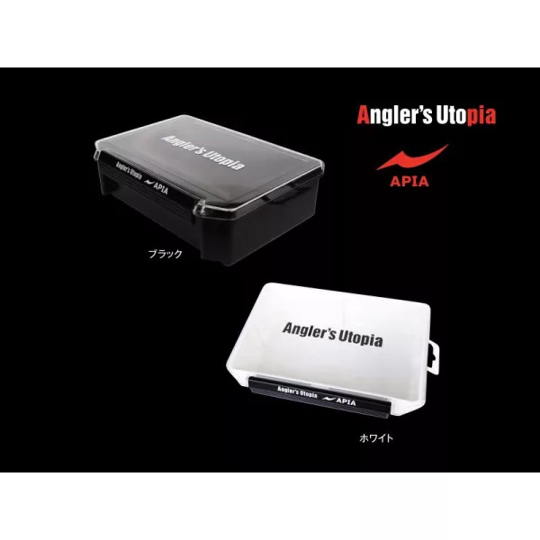 Apia Lure Box Deep 206x145x60mm Černý Box na umělé nástrahy