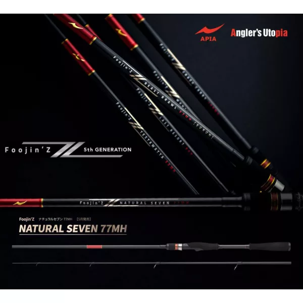 Apia Foojin Z Natural Seven 77MH 2,31m 10-45gr 2dílný přívlačový prut