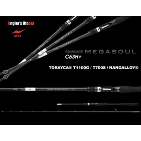   Apia Grandage Naval Megasoul 63H+ Cast 1,905m Max 150gr 2dílný Přívlačový Prut