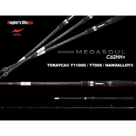  Apia Grandage Naval Megasoul 62HH+ Cast 1,88m Max 300gr 2 Dílný Přívlačový Prut
