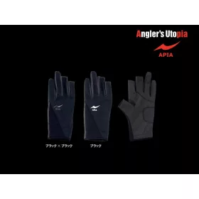 Apia Finger Cut Glove Černé rukavice 2XL