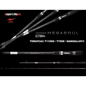   Apia Grandage Naval Megasoul C73H+ Cast 2,21m Max 200gr 2 Dílný Přívlačový Prut