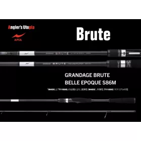  Apia Grandage Brute Belle Epoque S86M 2,59m 5-32gr 2dílný přívlačový prut