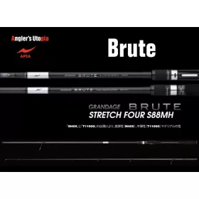   Apia Grandage Brute Strech Four S88MH 2,64m 7-42gr 2dílný přívlačový prut