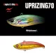 Apia Uprizing 70HW 18gr 70mm 01 Red Gold Konoshiro Wobbler