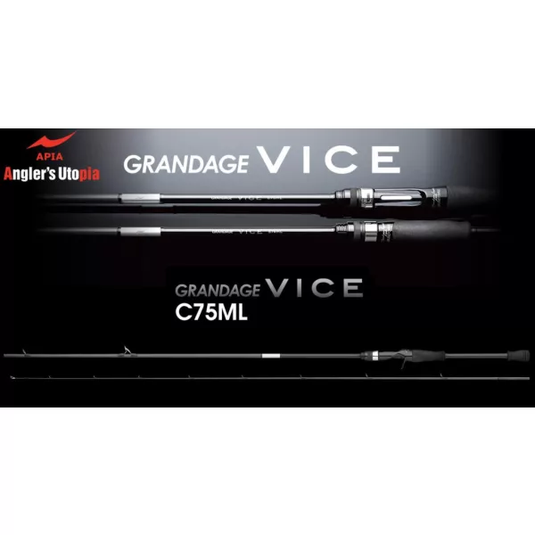 Apia Grandage Vice C75ML Cast 2,26m 3-18gr 2dílný Přívlačový prut
