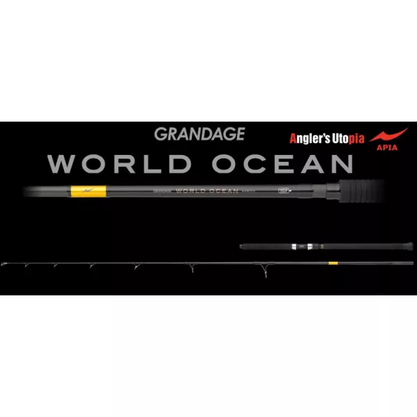 Apia Grandage World Ocean 838H 2,51m Max 160gr 2dílný přívlačový prut
