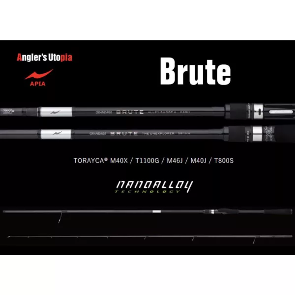 Apia Grandage Brute Lucius S83MH 2,53m 7-47gr 2dílný Přívlačový Prut