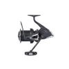 Shimano Aero Technium MgS XTD 14000 Naviják s přední brzdou (ARTCMGS14000XTD)