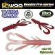 Biwaa Ultra Hog 7,5cm 103 Nightcrawler gumová nástraha 10ks