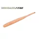 Major Craft BioBait I-Tail 4,5cm #002 Ami Ebi Plastová nástraha 8ks