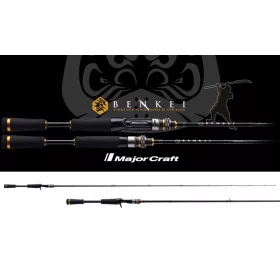   Major Craft Benkei BIC-69MH Baitcast R.Fast 2,05m 7-28gr 2 Dílný castingový přívlačový prut