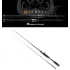Major Craft Benkei BIC-702X Baitcast R.Fast 2,13m 10,5-84gr Dvoudílný castingový přívlačový prut