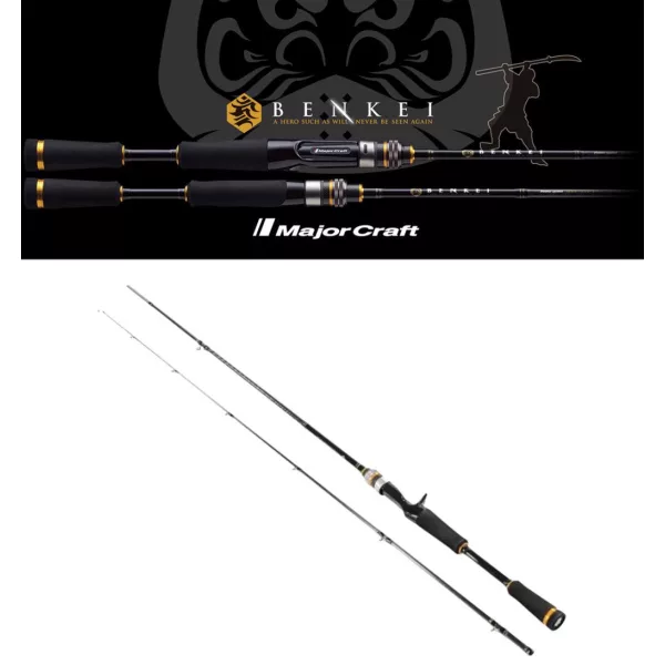 Major Craft Benkei BIC-702X Baitcast R.Fast 2,13m 10,5-84gr Dvoudílný castingový přívlačový prut