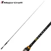 Major Craft Benkei BIC-702X Baitcast R.Fast 2,13m 10,5-84gr Dvoudílný castingový přívlačový prut