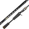 Major Craft Benkei BIC-702X Baitcast R.Fast 2,13m 10,5-84gr Dvoudílný castingový přívlačový prut