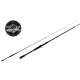 Major Craft Benkei Reloaded BIRC-74M Baitcast M,Fast 2,23m 7-21gr Dvoudílný přívlačový prut