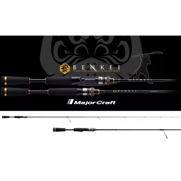 Major Craft Benkei Reloaded BIRS-73M Fast 2,21m 5-14gr 1 Dílný přívlačový prut