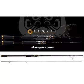   Major Craft Benkei BIS-732XH R.Fast 2,21m 10-56gr 2dílný přívlačový prut
