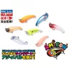 BlueBlue Amicon 40S 4cm 3gr #01 BlueBlue Wobbler