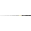 Black Cat Freestyle Pro Casting 220 2,20m 50-180gr 2dílný Přívlačový Prut